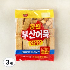 동원에프앤비 추억의 부산어묵 다양한 종합, 1kg, 3개