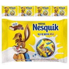 Nestle 雀巢 Nesquik 牛奶巧克力迷你威化餅 18入, 5個, 306g