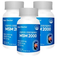 Real Doctor MSM 2000保健錠 126g, 3個, 120顆