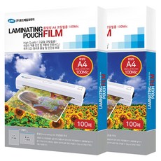 LMK 長保鮮高級型塗膜保鮮膜, A4, 200個