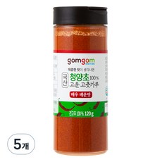 국산 청양초100% 고운 고춧가루 매우 매운맛, 120g, 5개