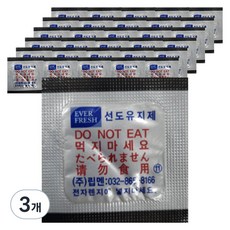 LiPmen 自體反應型吸氧劑, 150ml, 3個