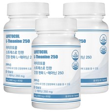 라이프토콜 스트레스 긴장 완화 L 테아닌 250, 60정, 3개