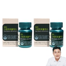 HL SCIENCE 綠蜂膠博士保健膠囊, 60顆, 2罐