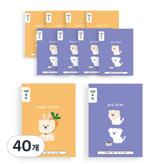 ARTMORE 新 小學 10格 國語 筆記本, 40個, 隨機出貨