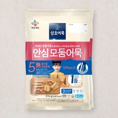 CJ제일제당 안심 모둠어묵 종합, 276g, 2개
