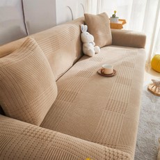 好物良品 四季通用彈力緹花沙發罩1人座 + 泡棉條, 1組