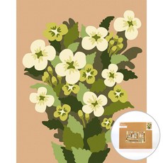 ARTJOY DIY 傑作繪畫花束刺激心情 40 x 50 cm, 混合顏色