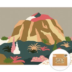 ARTJOY DIY 傑作繪畫走在澳大利亞 40 x 50 cm, 混合顏色