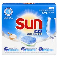 Unilever 聯合利華 Sun 洗碗機專用洗碗錠 小蘇打&鹽 50入, 1個, 500g