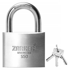 ZARKER 普通鑰匙鎖 S50, 1個