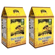 麥蘆卡蜂膠蜂蜜硬糖, 240g, 2盒