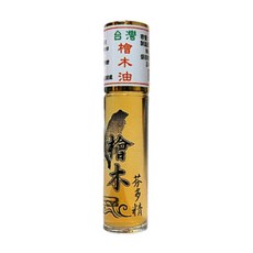 名品農產行 台灣小精油 10ml 天然礦泉水蒸餾 改善空氣品質 保養木製家具 增加環境香氣, 1瓶, 檜木