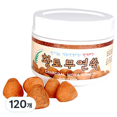 청훈 황토무연쑥 연갈색, 120개, 30개