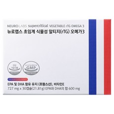 NeuroLabs 超臨界植物性rTG Omega-3 21.81g, 1個, 30錠