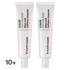트리트룸 헤어토닉 탈모완화 줄기세포 카페인 앰플, 10개, 30ml