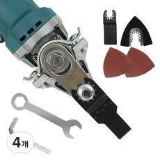 세인티에프 그라인더 멀티커터 만능 목재, 4개