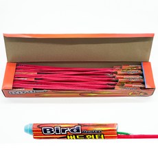 스카이페스티발 버드헌터 피리빵, 50개