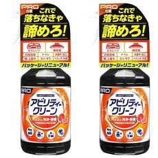 友和 Tipo's 頑固去汙酵素家庭用清潔劑 中性, 500ml, 2瓶