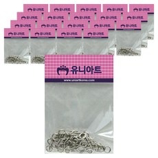 Uniart 9字螺絲之中, 20個