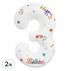 세컨드베스트 깔끔한 화이트 파티풍선 80cm, 프린트 숫자 3, 2개