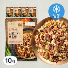 프레시지 광양식 소불고기 볶음밥 (냉동), 250g, 10개