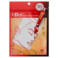 視黃醇撫紋眉間貼, 1盒, 63片