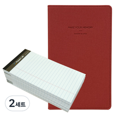 꼼꼬미 클레이 바인더 mini + 메모패드 10p 랜덤 발송, 버건디, 2세트