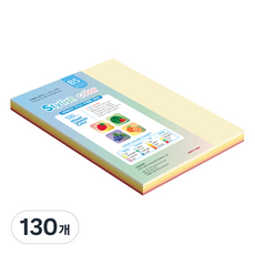 종이문화 스타일리쉬 얇은 혼합색지 120g 02 SS Summer, 130개, B5