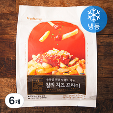 프레시지 칠리 치즈 프라이 (냉동), 620g, 6개