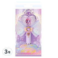 캐치티니핑 프린세스 판타나 하트라이트 키링, 3개