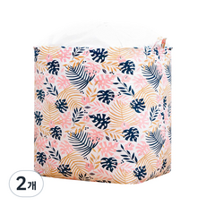 넥스피아 이동 옷 퀼트 보관 바구니, 분말 질경이, 2개