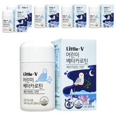 LITTLEV 孩童胡蘿蔔素錠, 60顆, 6罐