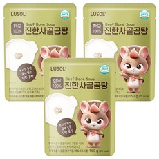 LUSOL 韓牛濃郁牛骨湯, 牛骨湯口味, 3個