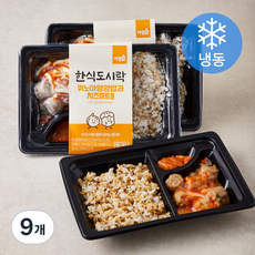 아임닭 한식도시락 퀴노아영양밥과 치즈미트볼 (냉동), 230g, 9개
