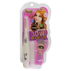 悠貝莉 超捲第四代迷眼天使 3D LED睫毛捲翹器, H-1569, 白色