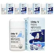 LITTLEV 孩童胡蘿蔔素錠, 60顆, 5罐