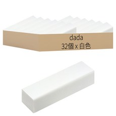 DADA 大容量高CP值橡皮擦, 白色, 32個