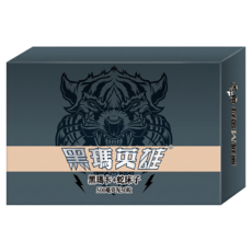Sheng bao 生寶 黑瑪英雄 純黑瑪卡膠囊 500mg, 1盒