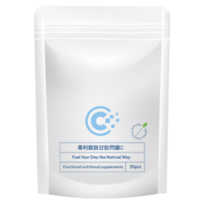 專利穀胱甘肽閃耀C 500mg, 1個, 30顆