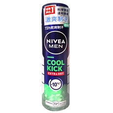 NIVEA 妮維雅 瞬間酷涼系列 男士止汗爽身噴霧 柑橘, 150ml, 1瓶
