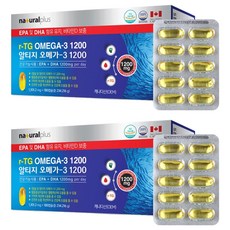 내츄럴플러스 알티지 오메가3 1200 180캡슐, 180정, 2개
