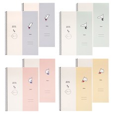 moong9 Boba 雙欄數學練習本 4款組合, 灰色,綠色, 粉紅色. 黃色, 2套