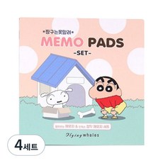 Flyingwhales 蠟筆小新 蠟筆小新是管不著的便利貼 3種組, 小白, 120張, 4組