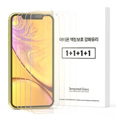 로랜텍 로글 고화질 9H 강화유리 휴대폰 액정보호필름 4p 세트, 1세트