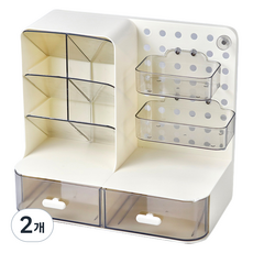 글로어스 책상 수납 연필꽂이 옐로우 홀 플레이트 콤비네이션, 혼합색상, 2개