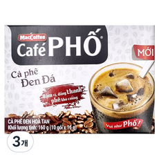 CafePHO 登達 2in1 黑咖啡, 10入, 3個, 16g