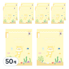 PENPIA 1000 國小裝訂筆記本 3-6 閱讀記錄本 A, A黃色(浮潛), 50個