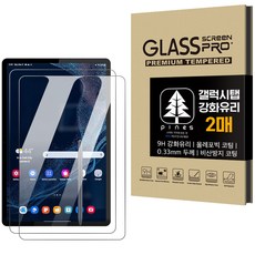 pines 파인글라스 갤럭시탭 강화유리 풀커버 액정보호 필름, 혼합색상, 1세트
