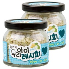 On Tteu Rak 綜合蔬菜粉, 白肉魚馬鈴薯花椰菜口味, 20g, 2罐